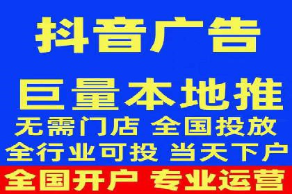解析不同平台的信息流广告投放策略——以XX平台为例